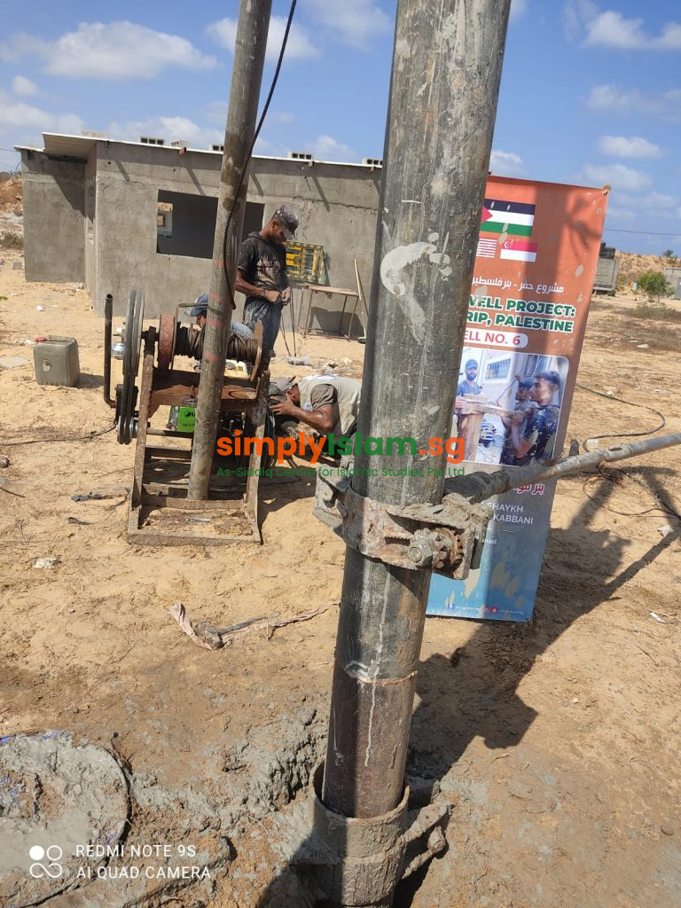 Water Well Projects: Building Hopes & Dreams for the People in Gaza